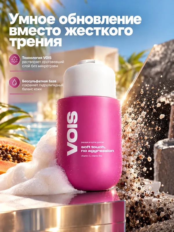 Карточка «Почему мы»