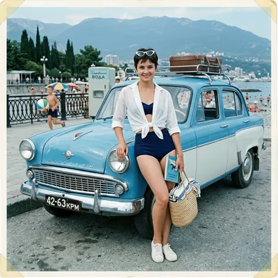 1963 она и «Москвич» у моря